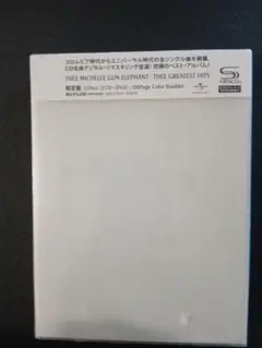 2025年最新】THEE MICHELLE GUN ELEPHANT THEE GREATEST HITSの