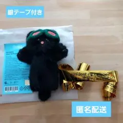 2025年最新】プネクド テサンの人気アイテム - メルカリ