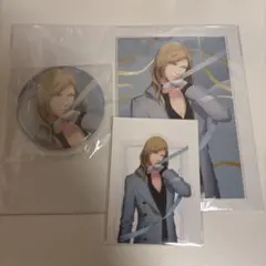 うたプリ　ブロッコリーオンラインくじ　カミュ