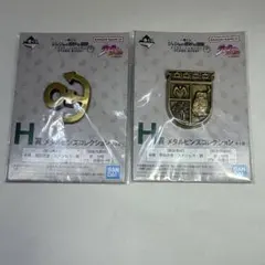 ジョジョの奇妙な冒険 メタルバッジ 2個セット