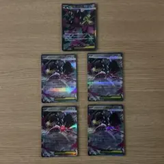 ポケモンカード メガクチートex SR•RR まとめ売り　５点セット