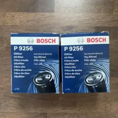 BOSCH オイルフィルター P 9256 2個セットのサムネイル