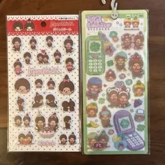【正規品】　モンチッチ ハッピーフォン　ぷくっとシール　2枚セット