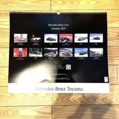 Mercedes Benz メルセデスベンツ　カレンダー　ポスター　非売品のサムネイル