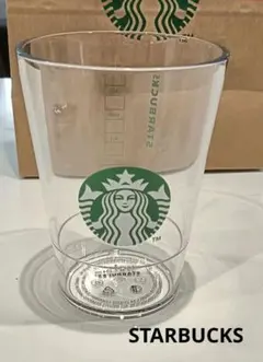 2025年最新】スタバ プラスチックカップの人気アイテム - メルカリ