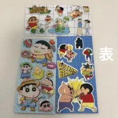 海外製品　クレヨンしんちゃん　シール　まとめ売り