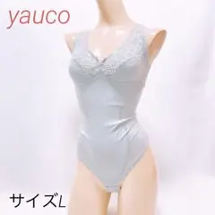 2026年最新】ダイアナ ボディスーツの人気アイテム - メルカリ