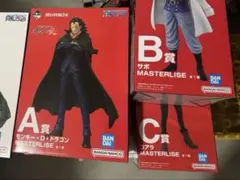 スーサン様専用