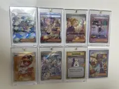 ポケモンカードゲーム トレーナーSAR・SRまとめ売り
