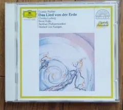 Item thumbnail for item d72d247e-f5fb-4e04-8103-8cef855388fa