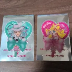 えだまめ様専用【おまけ付き】映画特典：キュアアイドル