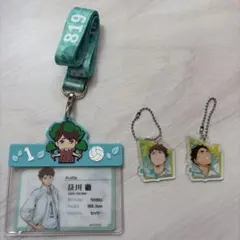 ハイキュー グッズ 推し活 及川徹 岩泉一 セット