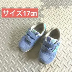 ニューバランス　スニーカー 313 17センチ