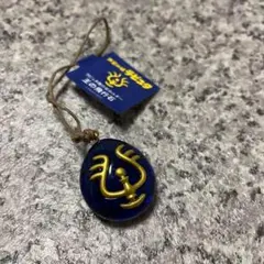 Item thumbnail for item 8c7b63a5-279e-4e3e-bf8c-7c488ed311d3