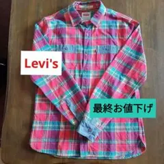 Item thumbnail for item b90bf593-201d-4600-99ed-fc9f50005fe9