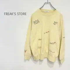 【フリークスストア】スウェット F トレーナー 英字ロゴ 刺繍 コットン