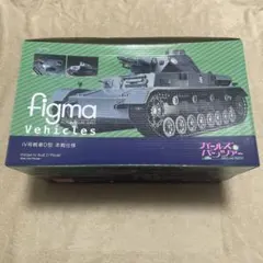 figma Vehicles IV号戦車D型 本戦仕様 「ガールズ＆パンツァー」