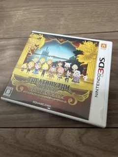 3ds シアトリズムファイナルファンタジーカーテンコール