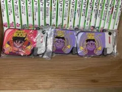 2026年最新】喫茶ジャンプ コースター ドラゴンボールの人気アイテム