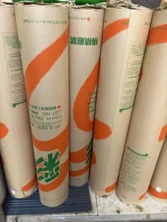 彩 シズレキ アスファルトルーフィング 21cm×1m/1本送料込 - メルカリ