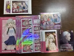 小豆沢こはね　紙類　まとめ売り