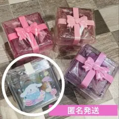 サンリオ　えらんでつめるおしゃれセット　廃盤　Sanrio ケース　シナモロール