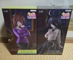 ウマ娘 Trio-Try-iT マンハッタンカフェ アグネスタキオン