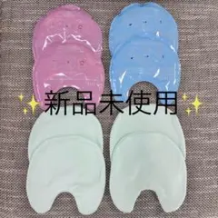 〔新品未使用〕カネソンマミーホット&クール4個のサムネイル