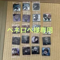 呪術廻戦 にふぉるめーしょん　20枚