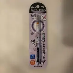 KURUTOGA シャープペンシル 0.5mm クロミのサムネイル