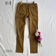 2026年最新】cloudnine パンツの人気アイテム - メルカリ