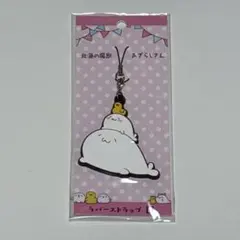 Item thumbnail for item 8f82fb1e-1131-4953-a9d8-f7ca124a5145