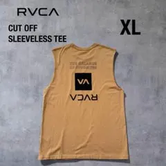 RVCA カットオフ タンクトップ XL ベージュ 綿100のサムネイル