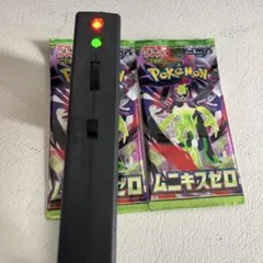 ポケモンカードゲーム ムニキスゼロ 2パック