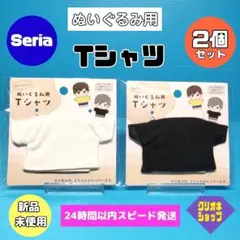【2点セット】Tシャツ　ヲタコレ　ぬい活　ぬいぐるみ用　コス　セリアのサムネイル