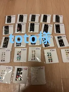 Item thumbnail for item eb821dfe-be15-4a82-9480-098401f6faee