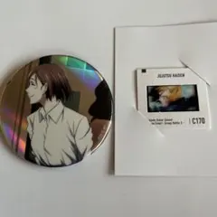 呪術廻戦　缶バッジ＆フィルム　釘崎野薔薇