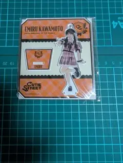 2025年最新】川本笑瑠の人気アイテム - メルカリ