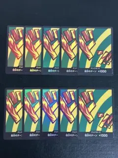 B*8様 【全部パラレル版】ハンニャバル　ドンカード　10枚セット　ザ・ベスト2