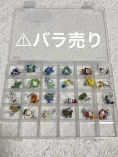 【ハンドメイド】妖怪ウォッチ めじるしアクセサリー バラ売り