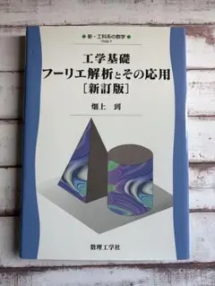 Item thumbnail for item 24dd336c-737b-4c1b-8a34-609c10567cdf