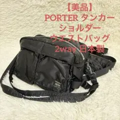 Item thumbnail for item d3ccc6ce-4090-4b05-bbf8-687b42c67319