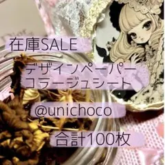 Item thumbnail for item c07919ba-a2f8-4617-8c79-a4a0da4c5e3b