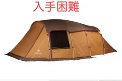 2025年最新】エントリー ルーム エルフィールドの人気アイテム - メルカリ