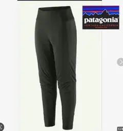 2026年最新】パタゴニア ナノエア パンツの人気アイテム - メルカリ