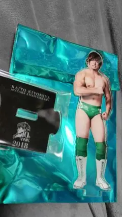 プロレスリングノア 清宮海斗 アクリルスタンド 10周年記念 2019