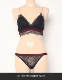 lace ladies ノンワイヤー レースブラレット＆ショーツ ２点セット