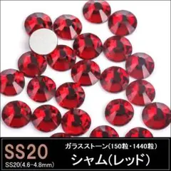 ちひろ様 リクエスト 3点 まとめ商品