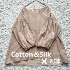 studio CLIP 刺繍入り 麻100% パフスリーブ ブラウス リネン - メルカリ