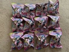 Item thumbnail for item 653dd703-f934-42a9-b02c-e358c2f33a91